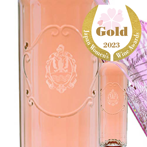 ロゼ・オートクチュール・キュヴェ・コンフィダンス 2020年 フランス ラングドック&ルーション ロゼワイン 辛口 750ml