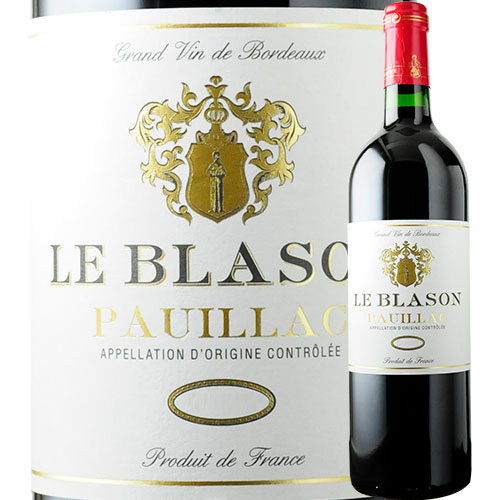 ル・ブラゾン 2018年 フランス ボルドー 赤ワイン フルボディ 750ml